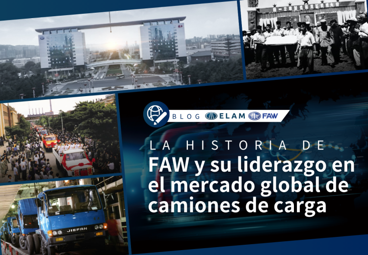 La historia de FAW 